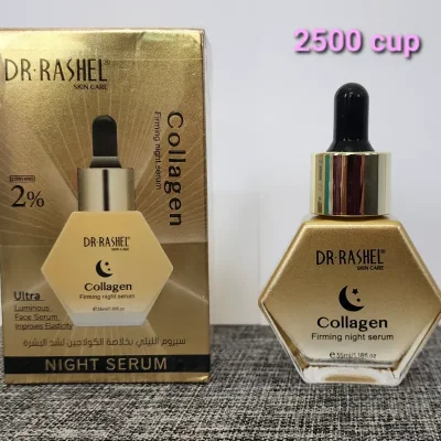 Colageno de Dr Rashel