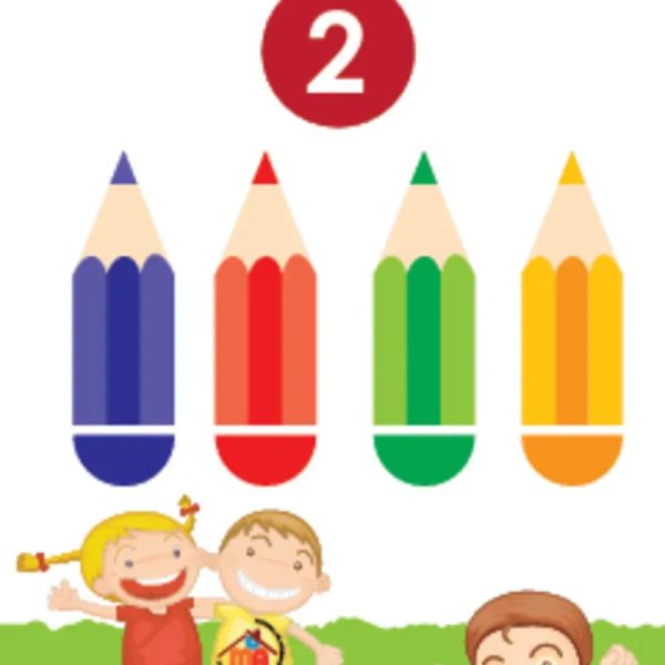 Cuadernillo de Preescolar 2