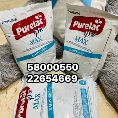 Leche amarilla 400 gramos