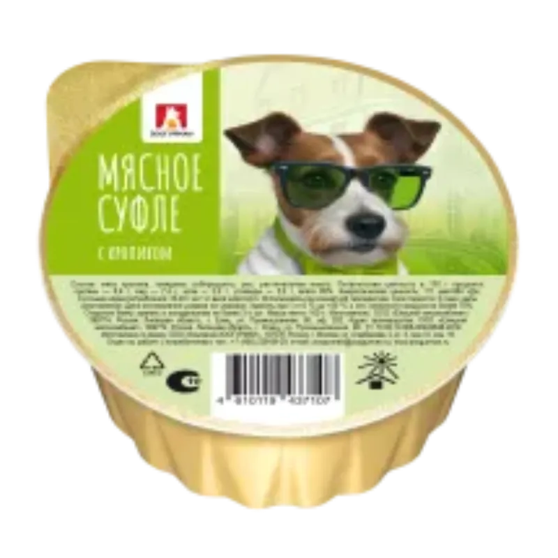Potes de carne para Perros