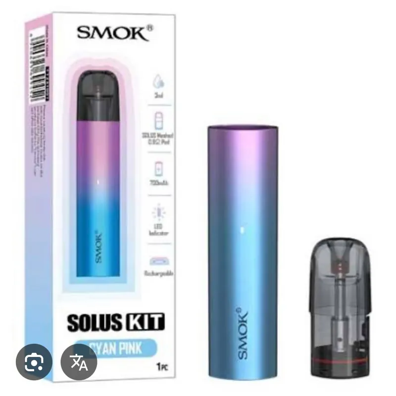 SMOK SOLUS KIT