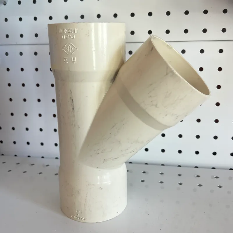 Yee sanitaria PVC 75 x 75