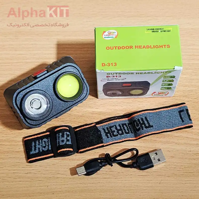 Linterna Frontal Recargable