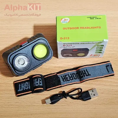 Linterna Frontal Recargable