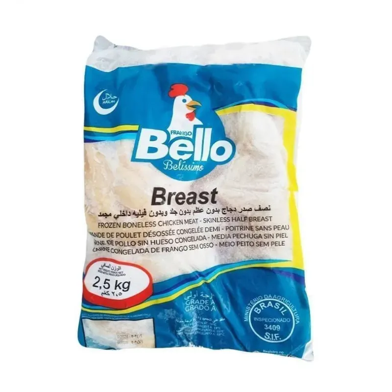 Pechuga de pollo 2.5 kg