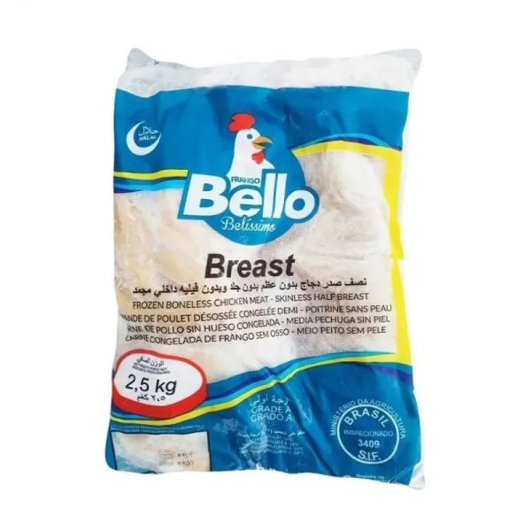 Pechuga de pollo 2.5 kg