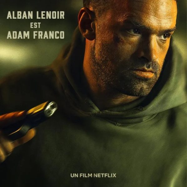 AKA [2023]