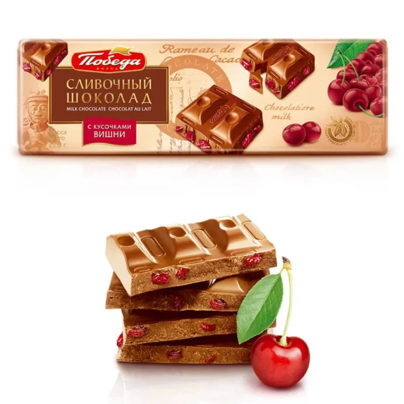 Tableta de Chocolate con Leche y Cerezas