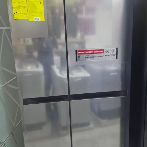 Refrigerador