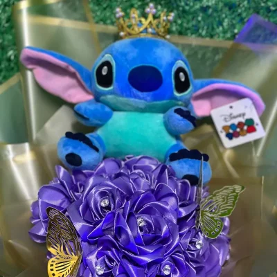 Ramo Stich
