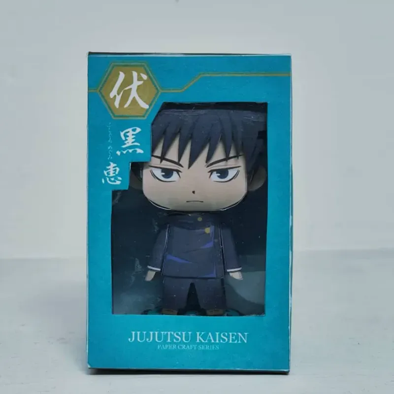  Papercraft Megumi (Jujutsu Kaisen)