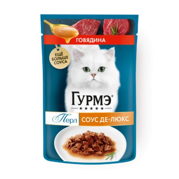 Puré para Gatos
