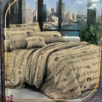 Juego de sábanas cameras