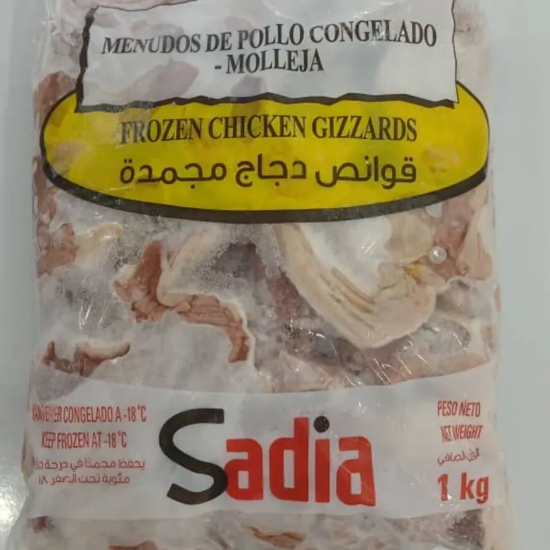 MOLLEJA DE POLLO