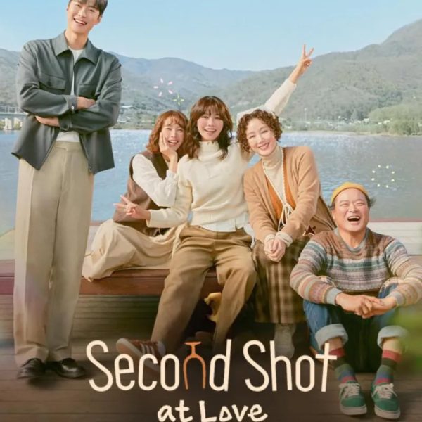 Second Shot at Love