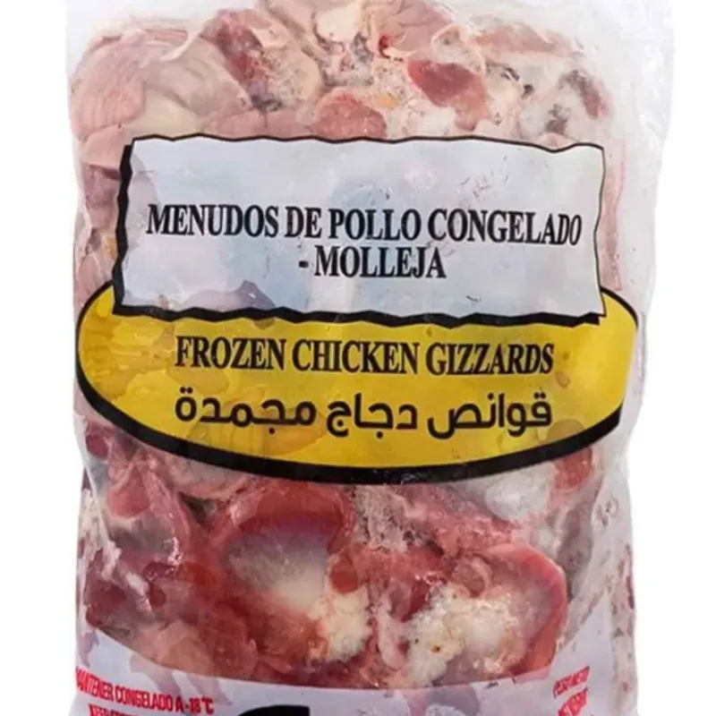 MOLLEJA DE POLLO 1 KG