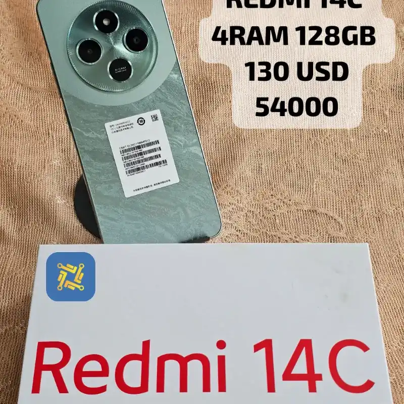 Redmi 14C
