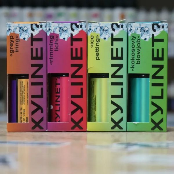 Xylinet