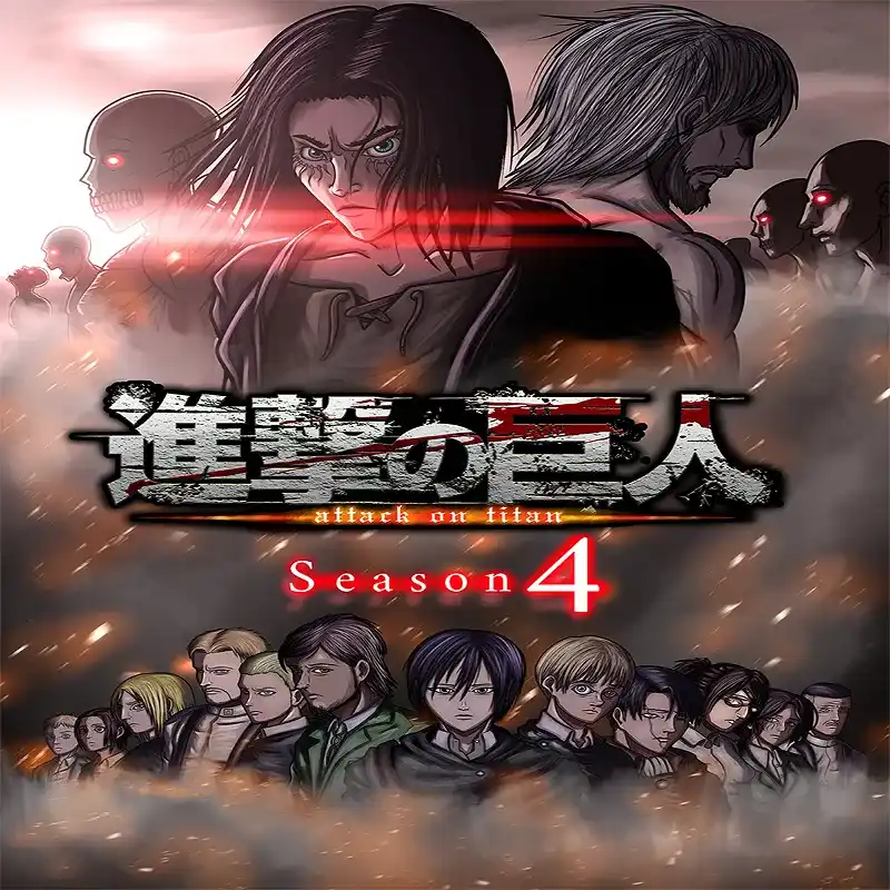 Shingeki no Kyojin [4 Temporadas]
