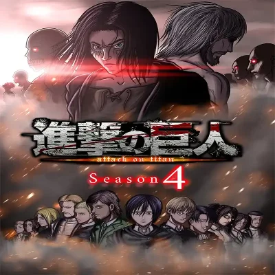Shingeki no Kyojin [4 Temporadas]