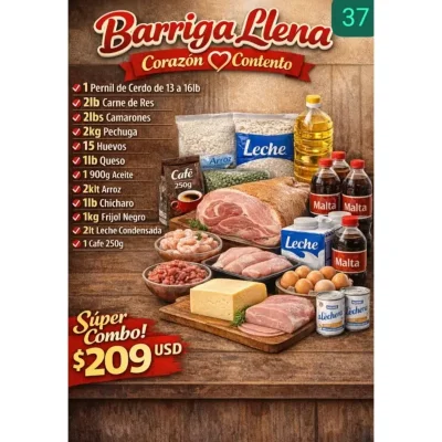 Combo #37(Urban Feast)