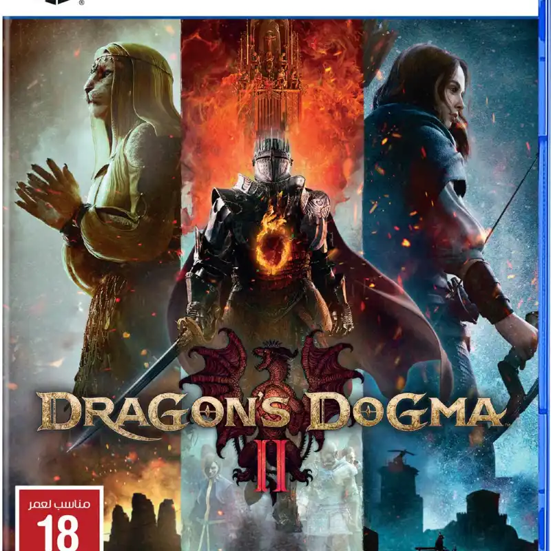 Dragons Dogma 2