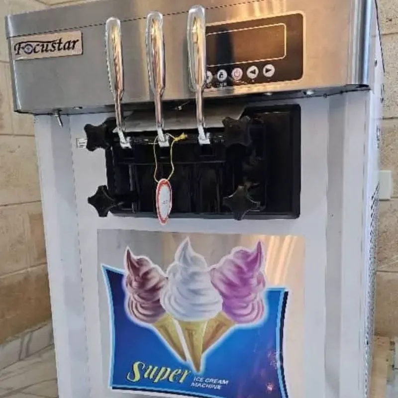 Maquina de Frozen Digital