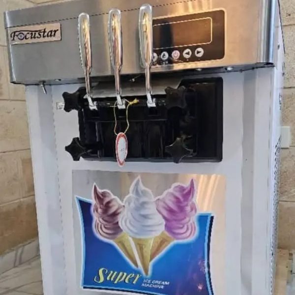 Maquina de Frozen Digital