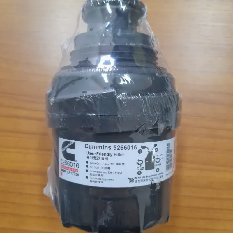 Filtro de Aceite Gazella