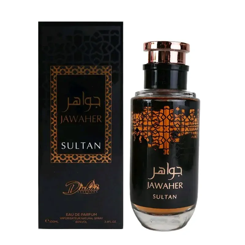 Perfume Jawaher