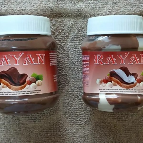 Nutella