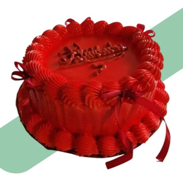Kake para Regalo