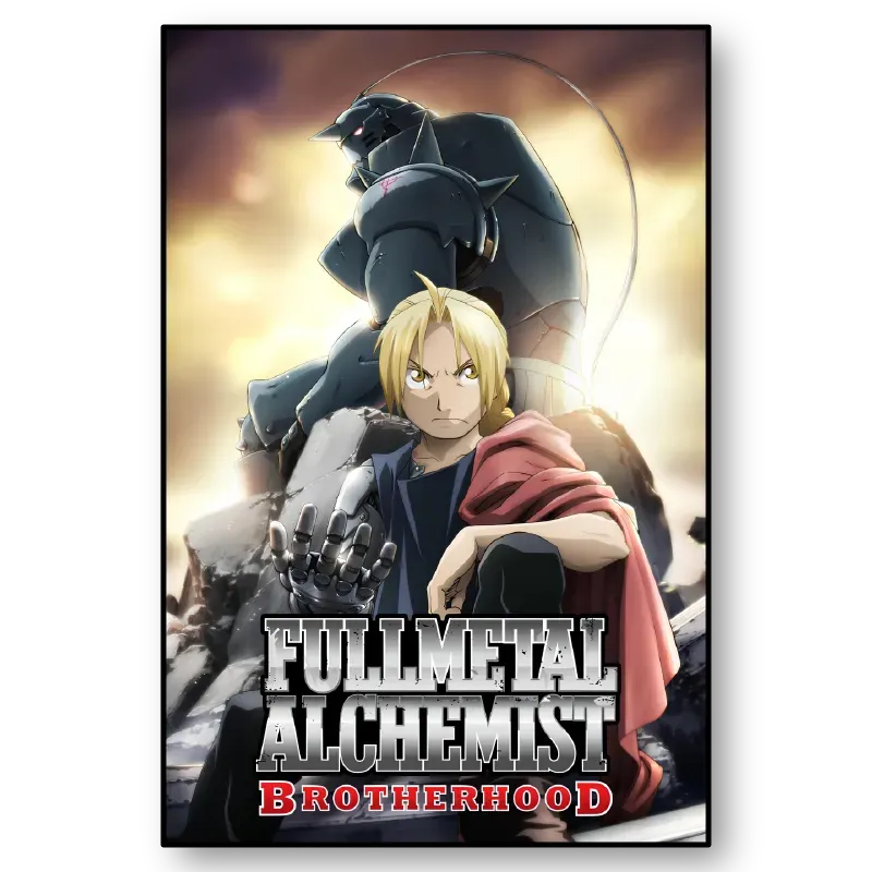 Full Metal Alchemist