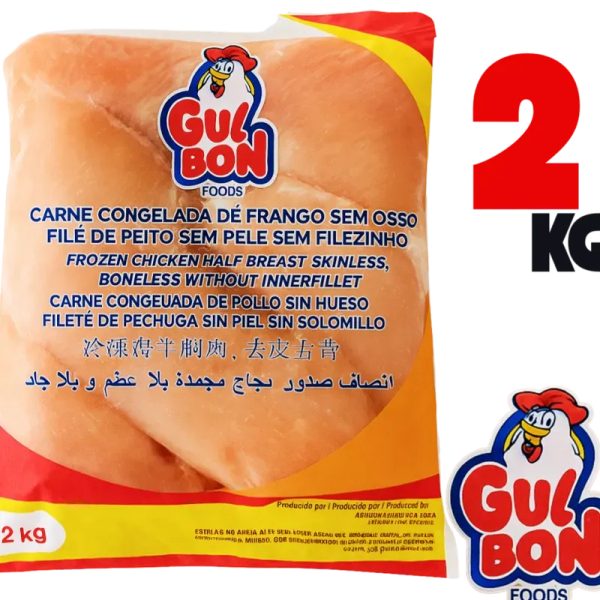 Paquete pechuga entera  2 kg
