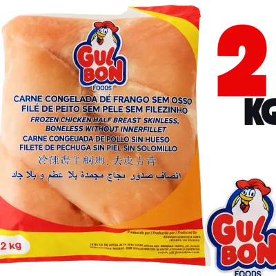 Paquete pechuga entera  2 kg