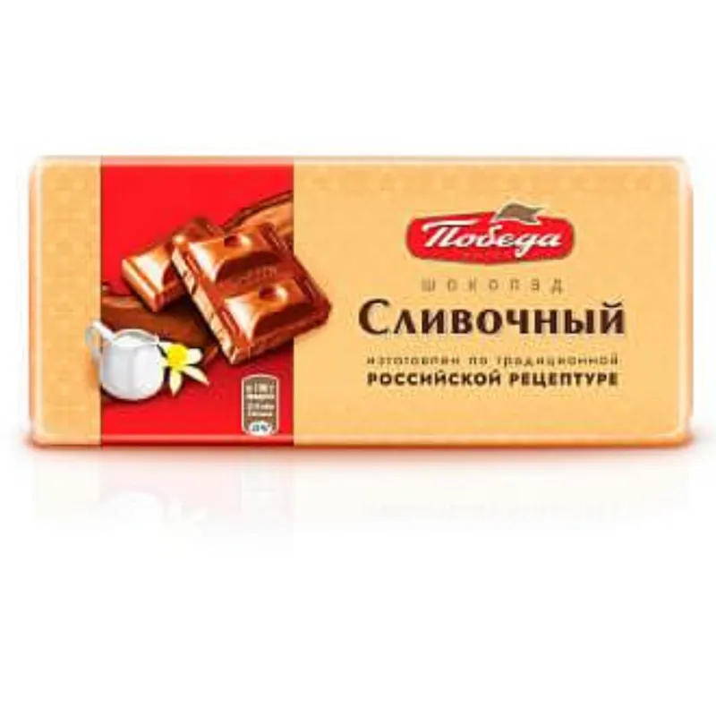 Milk Chocolate Pobeda