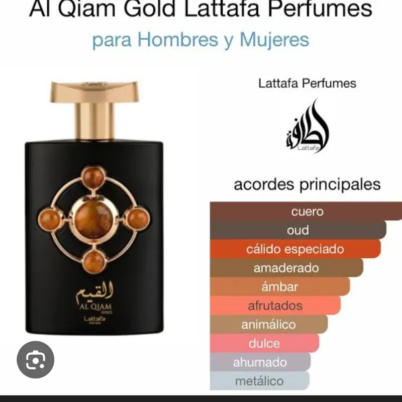 Al Qiam Gold