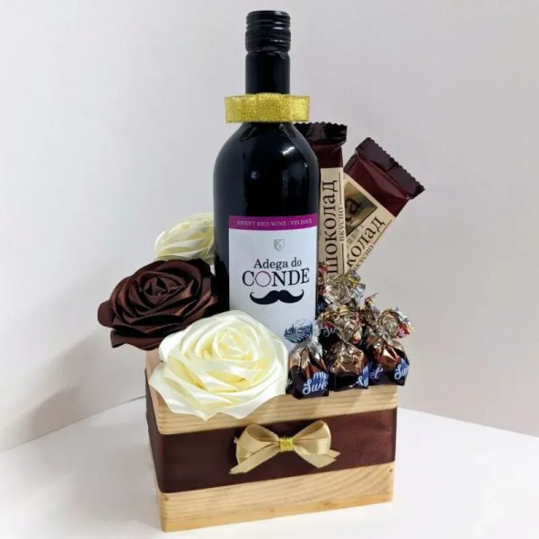 Caja de Regalos 15