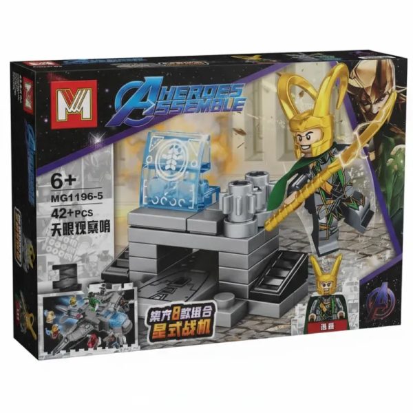 Lego de Loki