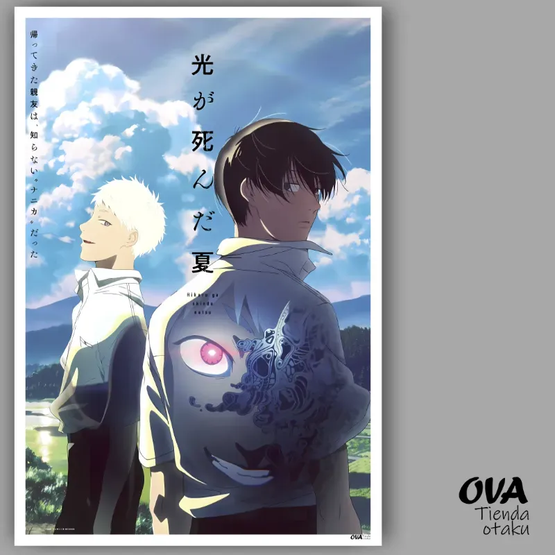  Poster El verano en qué Hikaru murió