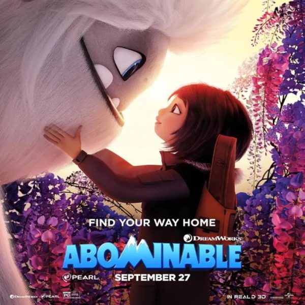 AboMinable