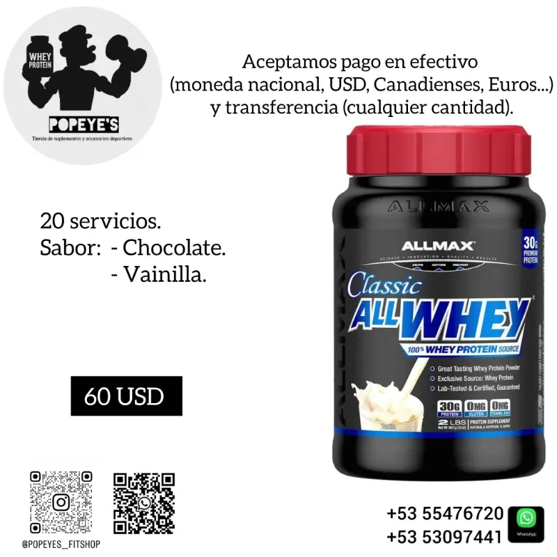 Whey protein AllMax