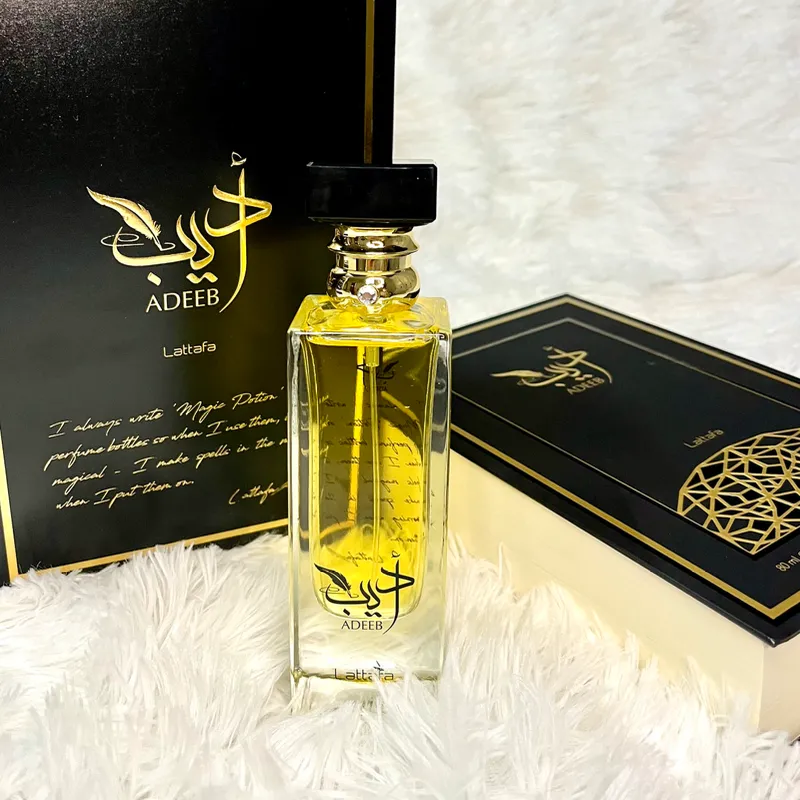 Adeeb de Lattafa