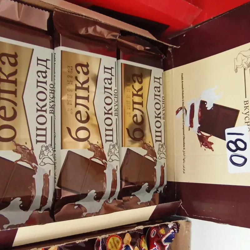 Peter d chocolate intenso