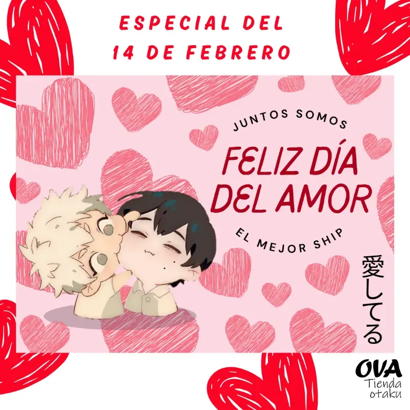  Postal Hikaru y Yoshiki (El verano en que Hikaru murió)