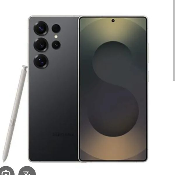 S25 ultra 256gb