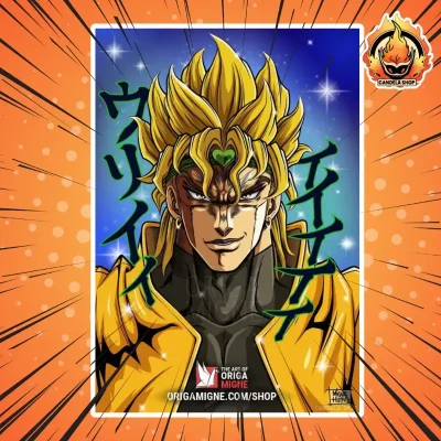 ✨ ¡Póster de dio brando (JoJo's Bizarre Adventure)! ✨