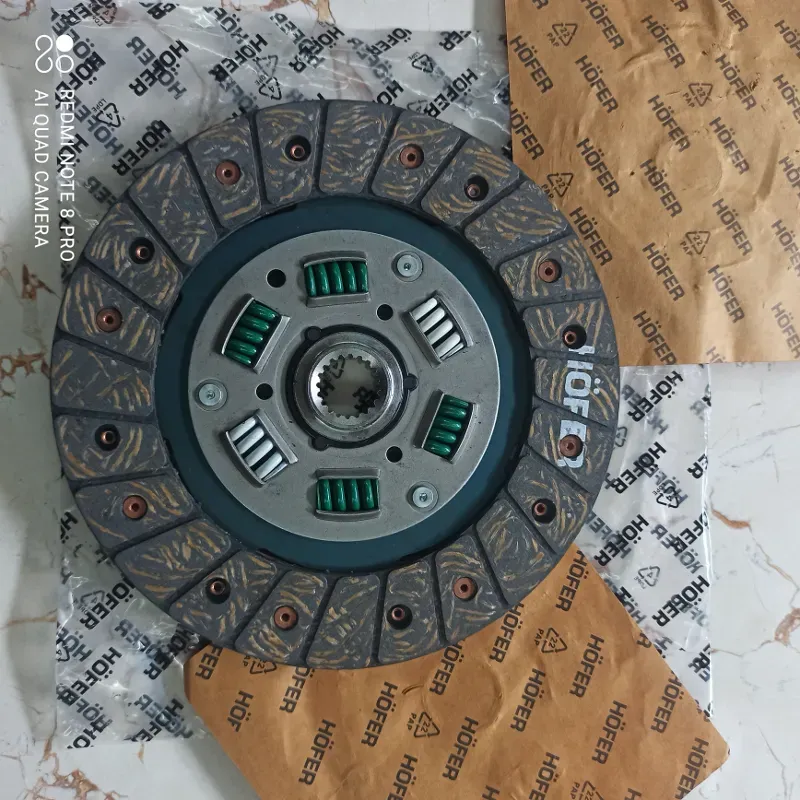 Disco de cloche de LADA Hofer