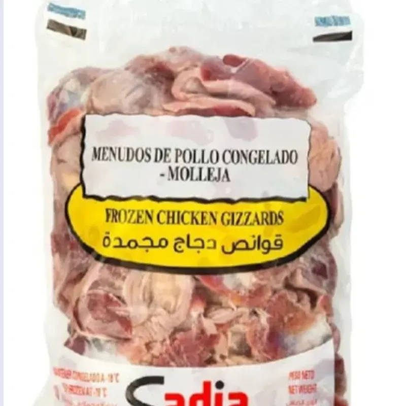 Molleja de Pollo