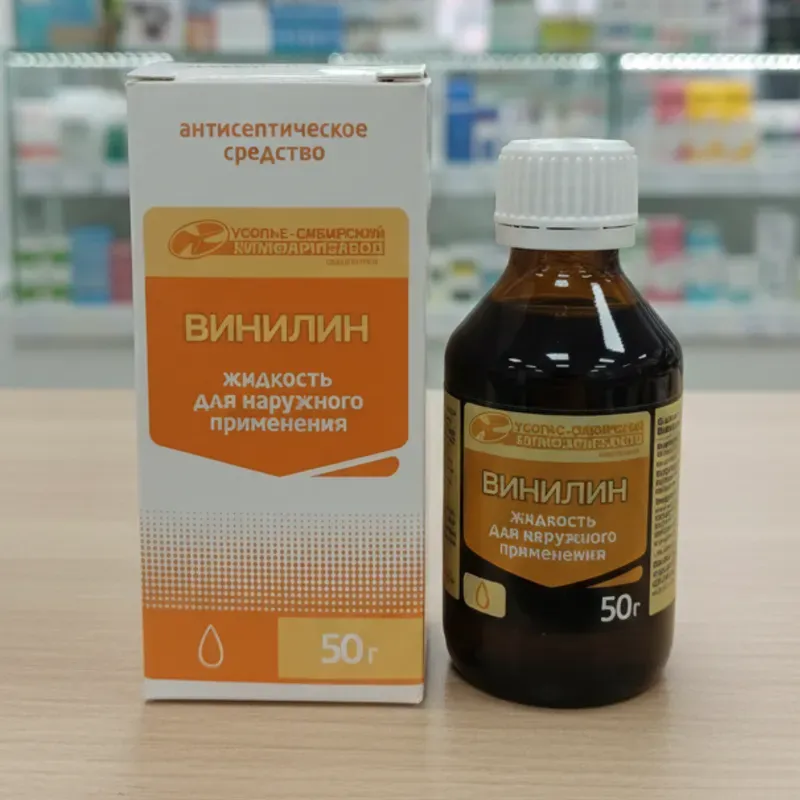 ✨ Bálsamo shostakoski(VENCE 8/30)